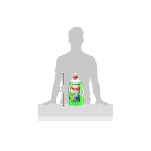 Persil Gel Universal 44 WL 3.21