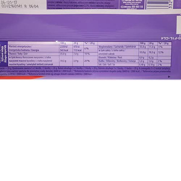 Milka Strawberry Yogurt Milk Chocolate Candy Bar, 100g/3.5oz ( Pack of 10 )