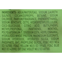 Adidas Fragrance Male Personal Care 3-in-1 Body Wash