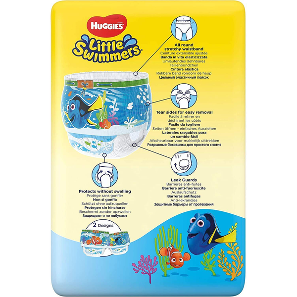 Huggies Little Swimmers Disposable Swim Diapers (Medium)