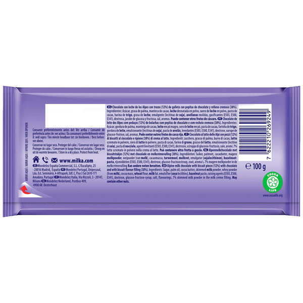 Pack of 3 Milka Chips Ahoy! 100g