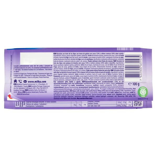 Milka & Oreo Chocolate Candy Bar - 3.52 oz