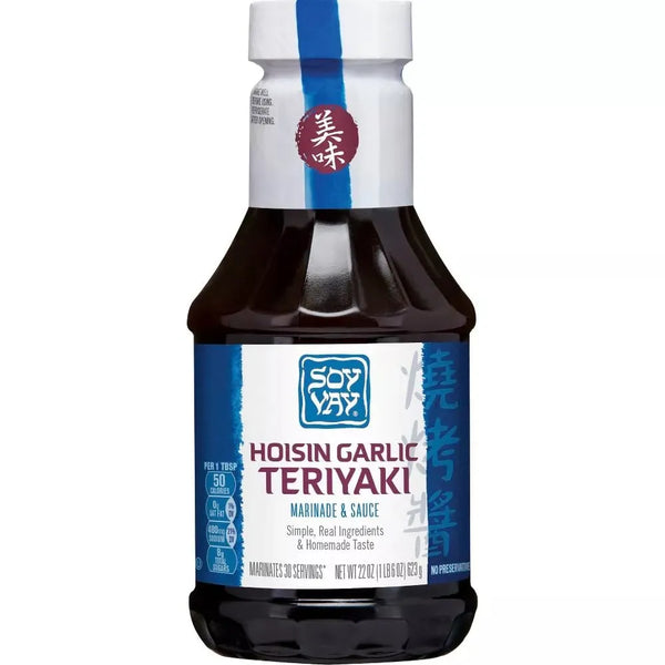 Soy Vay Hoisin Garlic Marinade & Sauce 22 oz - hoisin garlic marinade bottle front