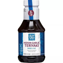 Soy Vay Hoisin Garlic Marinade & Sauce 22 oz - hoisin garlic marinade bottle front
