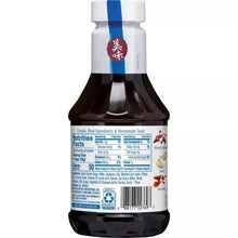 Soy Vay Hoisin Garlic Marinade & Sauce 22 oz - nutrition facts label per serving