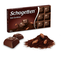 Schogetten Dark Chocolate Bar Candy Original German Chocolate 100g/3.52oz