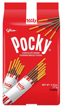 Glico Pocky Chocolate Cream Covered Biscuit Sticks, 9 Packs, 4.13 oz (117g)