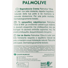 Palmolive Olive Shower Gel, 500 ml