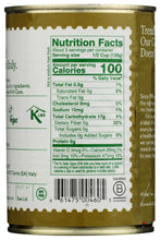 Bioitalia Organic Butter Beans, No Salt Added, Product of Italy, 14 oz (400g)