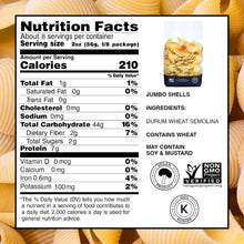 Garofalo Conchiglioni No. 2-88 Pasta 16 oz - durum wheat semolina pasta