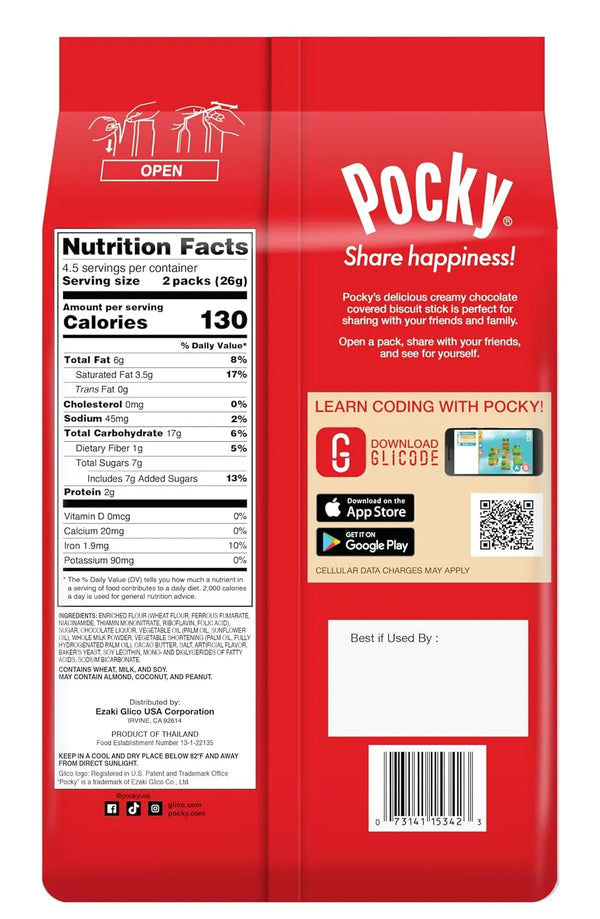 Glico Pocky Chocolate Cream Covered Biscuit Sticks, 9 Packs, 4.13 oz (117g)