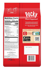 Glico Pocky Chocolate Cream Covered Biscuit Sticks, 9 Packs, 4.13 oz (117g)