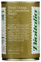 Bioitalia Organic Butter Beans, No Salt Added, Product of Italy, 14 oz (400g)
