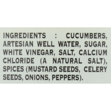 Bubbies Bread & Butter Pickles, 33 oz – Sweet & Tangy Sliced Pickles, Traditional Recipe