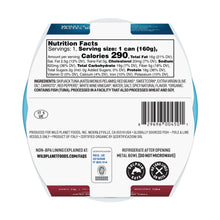 Back view of a can of Wild Planet Foods Skipjack Tuna with a white label featuring black text, a blue circular border, and a barcode.