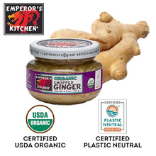 Emperor’s Kitchen Organic Chopped Ginger, 4.5 oz Jar, USDA Certified Organic Ready-to-Use Cooking Ginger