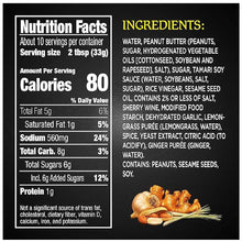 House of Tsang Bangkok Peanut Sauce, Thai-Style Peanut Cooking & Dipping Sauce for Noodles, Chicken & Stir Fry, 11.5 oz