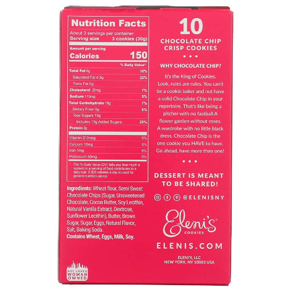 Eleni’s New York Chocolate Chip Cookies Box, Crispy Sweet Snack Cookies, 3.5 oz - Real Prime Deals