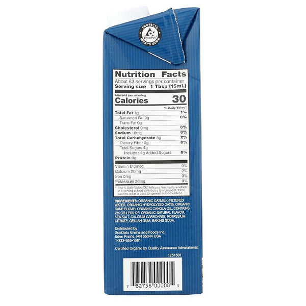 Sown Organic Brown Sugar Oat Creamer, Dairy-Free Barista Style Oat Milk Creamer with Brown Sugar Flavor, 32 fl oz