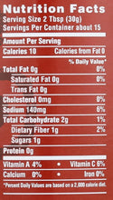 Frontera Chipotle Salsa 16 oz | Single & Pack