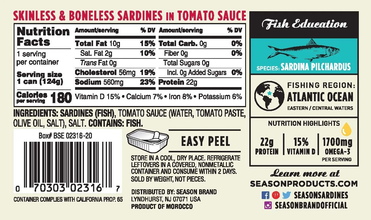 Season Brand Skinless & Boneless Sardine Fillets in Tomato Sauce – 4.375 oz