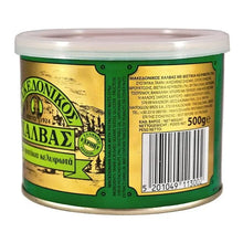 Macedonian Halva with Pistachio Nuts 17.6 oz | Haitoglou Since 1924