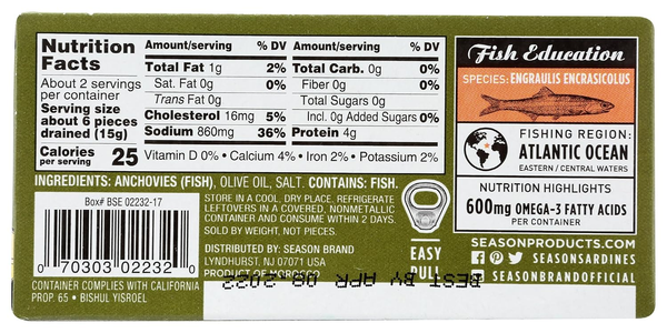 Anchois Season Brand, filets à plat, dans 100 % d'huile d'olive – 57 g