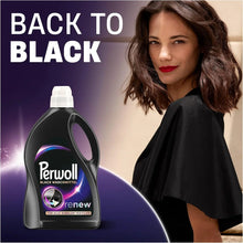 Perwoll Black laundry detergent for dark clothes, renew formula, woman with dark hair and black top