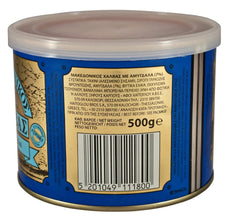 Macedonian Halva with Almonds 17.6 oz | Haitoglou Since 1924