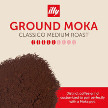 illy Classico Ground Coffee Moka Pot 8.8 oz | Single & Pack of 6