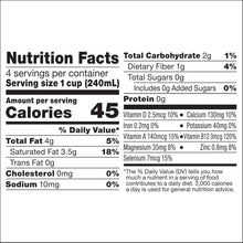 Nutrition facts label showing 45 calories, 4g fat, 0g sugar per 1 cup serving, with vitamins and minerals listed