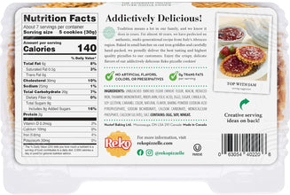Back of a packaged snack box showing nutrition facts, product description, ingredients, and branding on a white background.