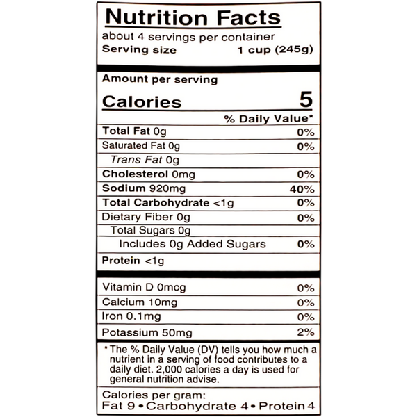 Tabatchnick Garden Vegetable Broth – Plant-Based, Slow-Simmered Flavor for Soups, Cooking & Sauces – 32 oz Carton