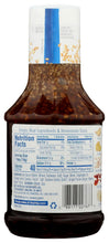 Soy Vay Veri Veri Teriyaki Marinade & Sauce back label with ingredients and nutrition facts