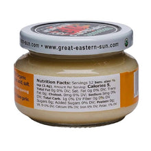 Emperor’s Kitchen Organic Pureed Garlic, 4.5 oz Jar, USDA Certified Organic Ready-to-Use Garlic for Cooking